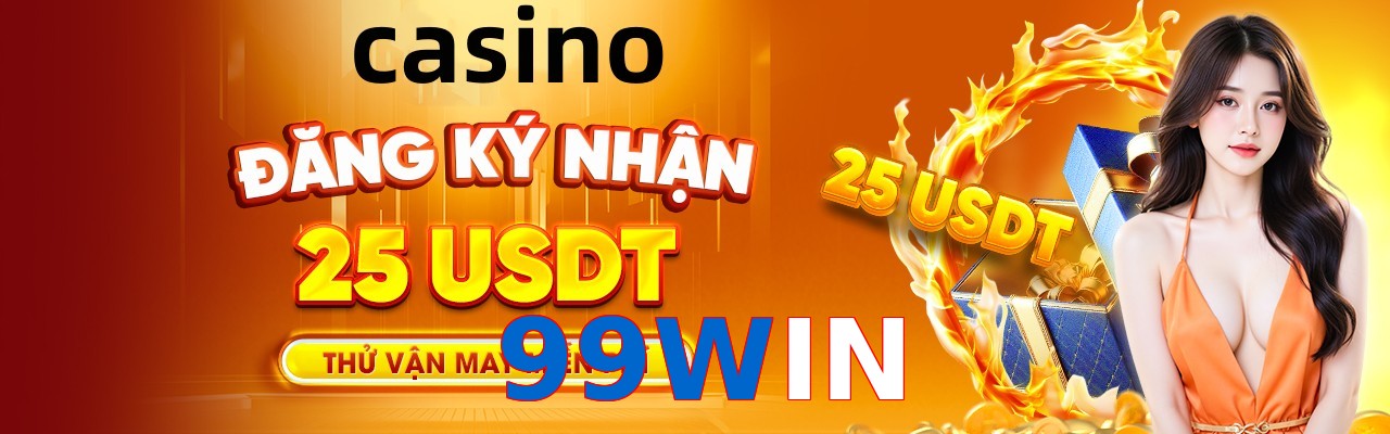 99WIN