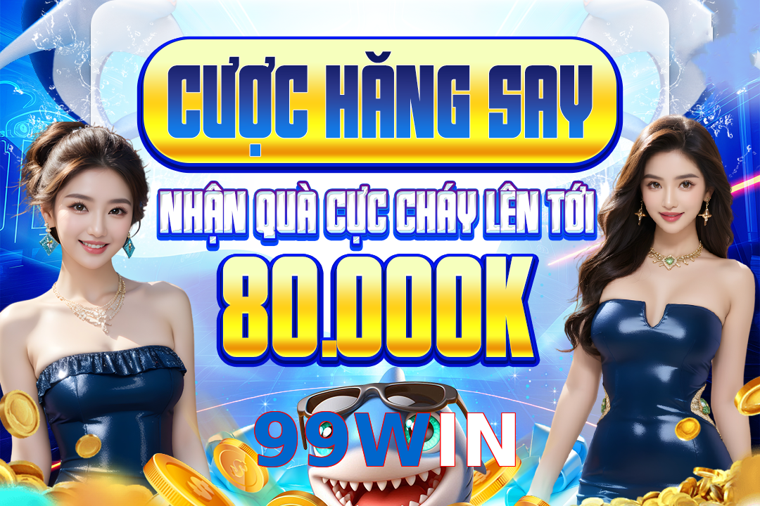 99WIN